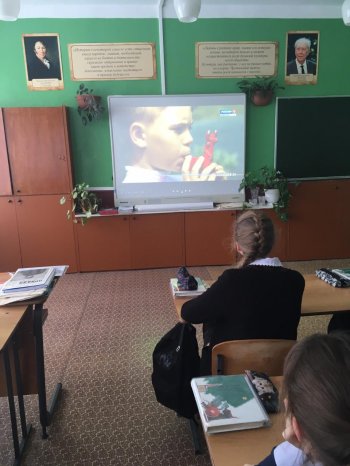 "Добро пожаловать в Пензенскую область"